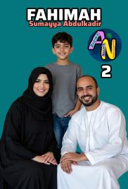 FAHIMAH Book 2 End COMPLETE Writing by Sumayya Abdulkadir Takori kabara .txt