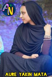 AURE YAKIN MATA HAUSA NOVELS COMPLETE BY SAJEERAH.txt