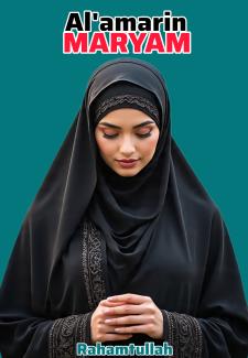 AL'AMARIN MARYAM BOOK COMPLETE PDF END .txt