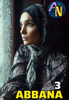 Abbana Book 3 Compelet By Autar Alheri