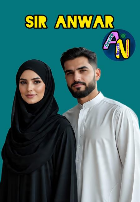 SIR ANWAR Book Complete Document writing by Maman Teddy .txt